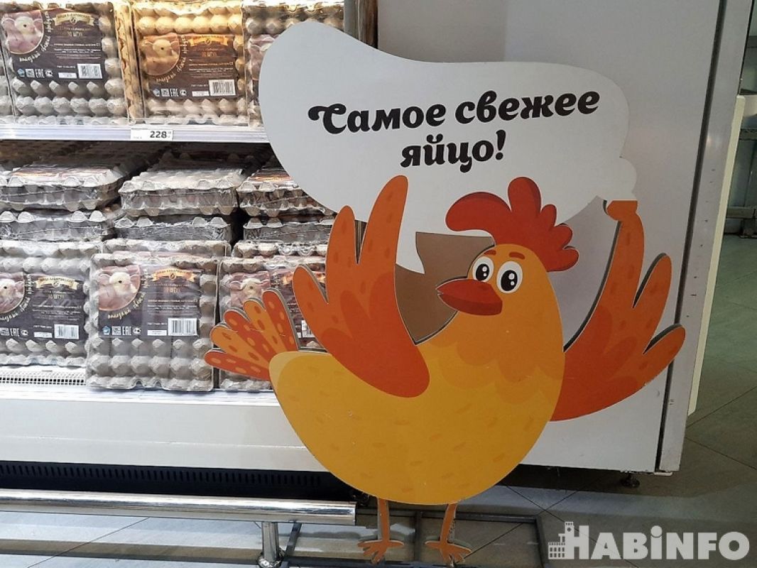 Качество местных яиц оценили жители Хабаровска