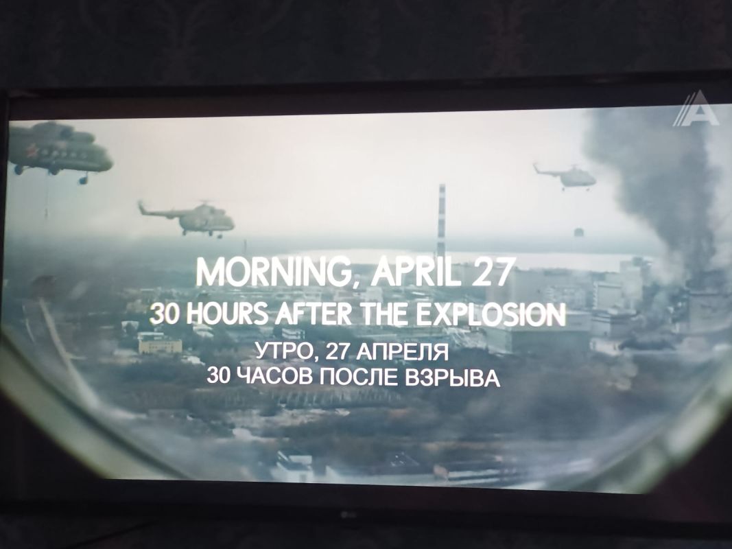 «Чернобыль»: немного о кино и истории