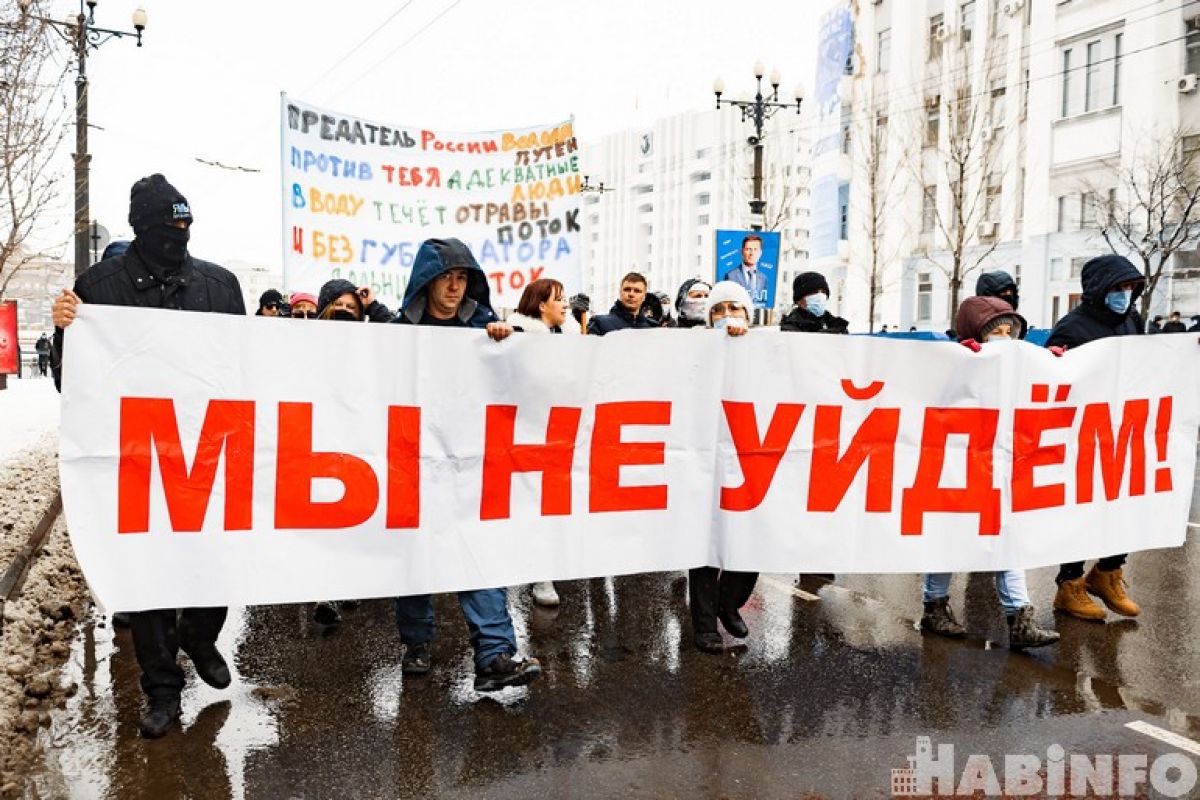 4 месяца протестов в Хабаровске: когда «мятежники» замолчат?