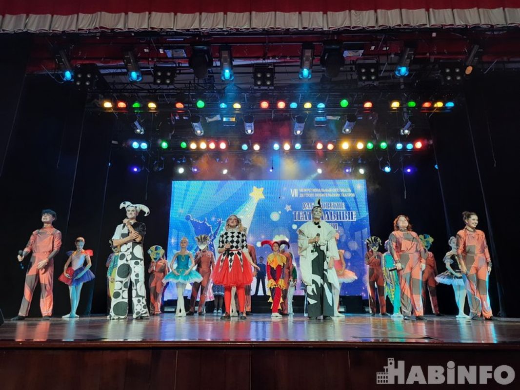 «Нас объединяет любовь к театральному искусству» - фестиваль детских театров в Хабаровске