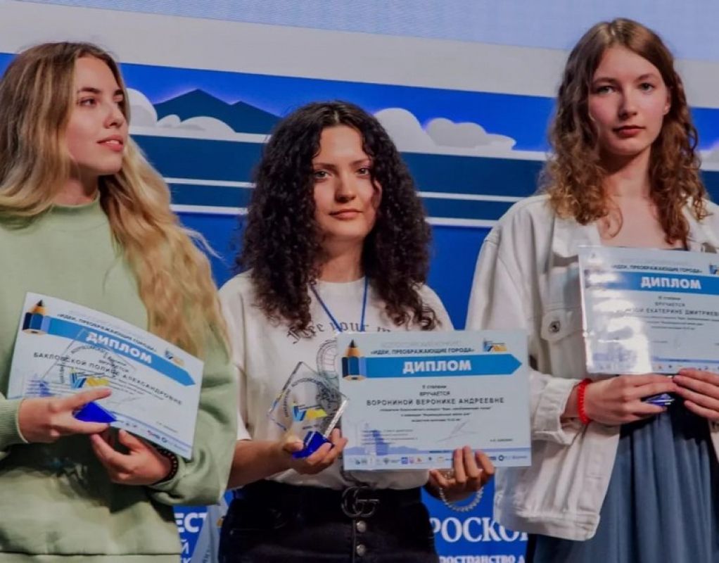 Проект «Дом дальневосточника» принёс студентке из Хабаровска второе место на Всероссийском конкурсе