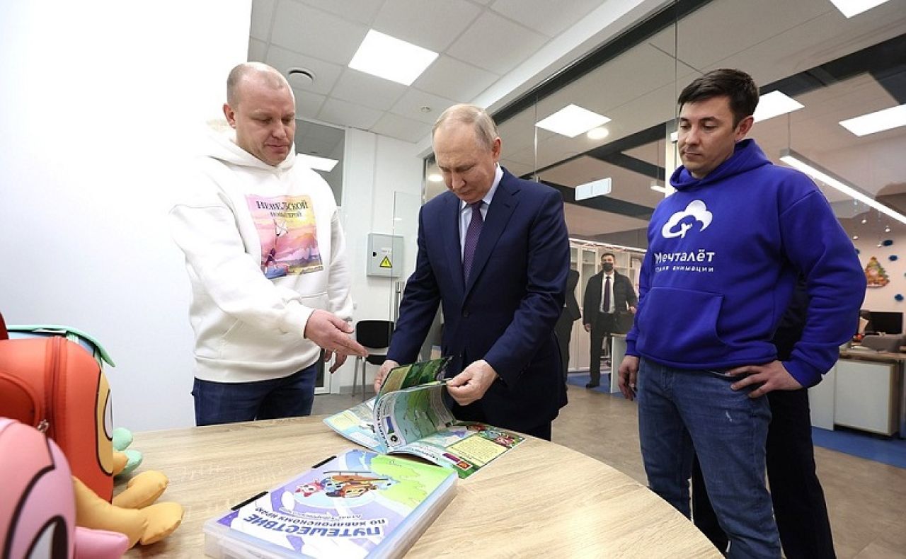 Президент России посетил хабаровскую студию анимации