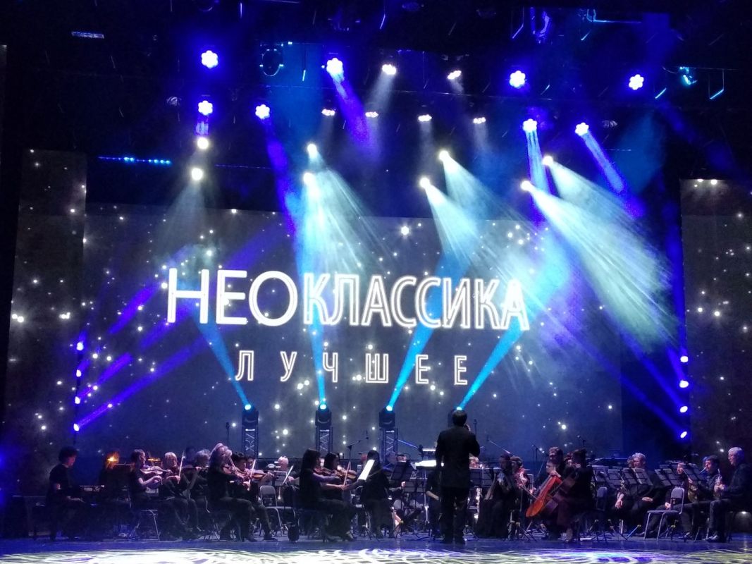 Магия «Неоклассики» в Хабаровском театре музыкальной комедии