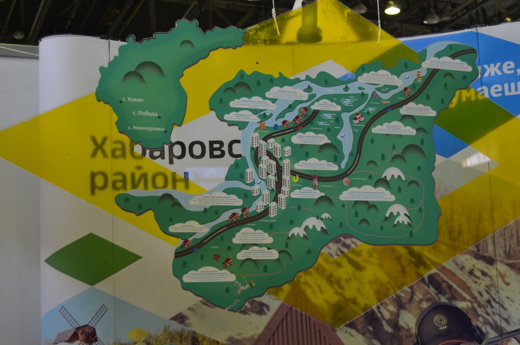 В хабаровском районе уже несколько лет разрабатываются туристические маршруты для хабаровчан и гостей дальневосточной столицы