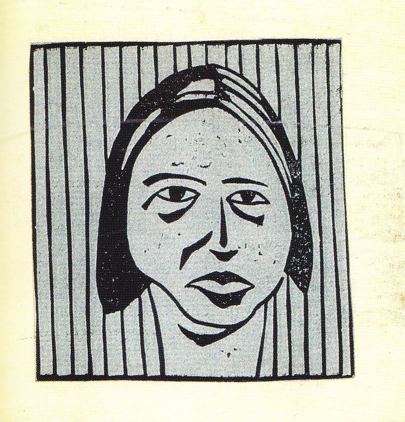 Любарский. Женский портрет,1919
