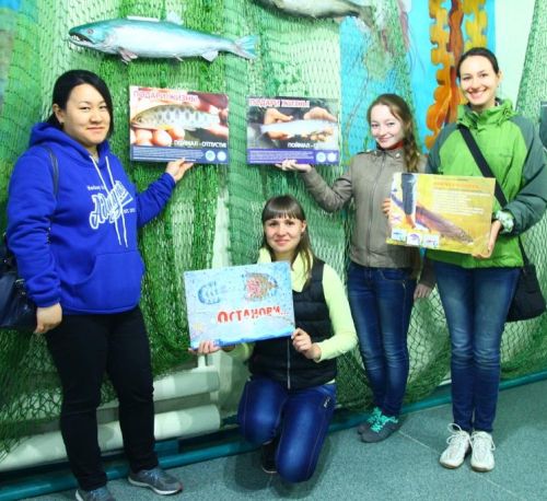 К Всемирному дню мигрирующих рыб готовы!