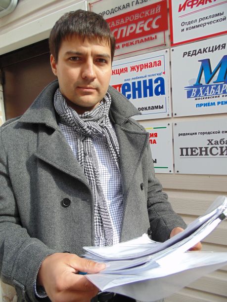 Максим Прищепов подписал документы по ОСАГО не глядя, за что и поплатился. Фото автора