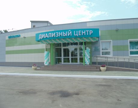 Хабаровский центр диализа пока единственный на Дальнем Востоке