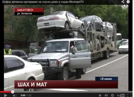 Фото: портал "Губерния"