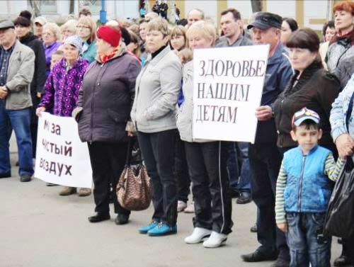 Ванинцы не раз выходили на митинги протеста против угольной пыли