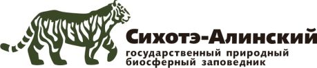 Новая эмблема заповедника прошла все необходимые процедуры утверждения