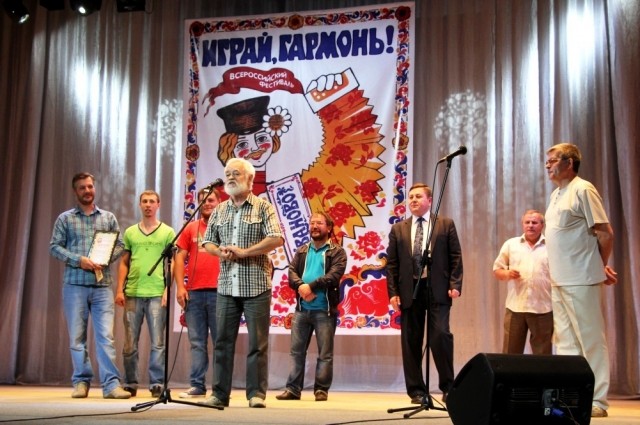 Секрет успеха - в бороде