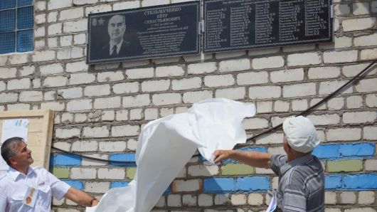 Петр Стельмаченко сыграл одну из главных ролей в послевоенном возобновлении строительства второго Транссиба.