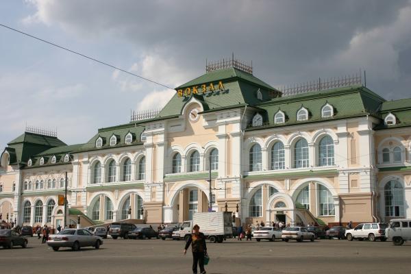 Железнодорожный вокзал бесплатный wi fi хабаровск