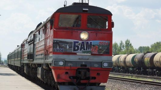 Поезд с ветеранами проехал по легендарному пути от Комсомольска до Эльги и обратно.