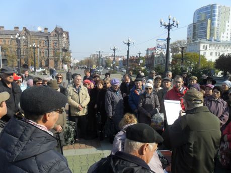 Акция протеста дачников