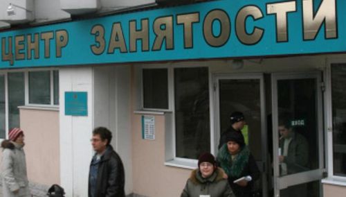 В июле этого года с должности директора КГУ "Центр занятости населения города Хабаровска" без публичного шума ушла 49-летняя Елена Бронникова, проработавшая в этой организации 17 лет