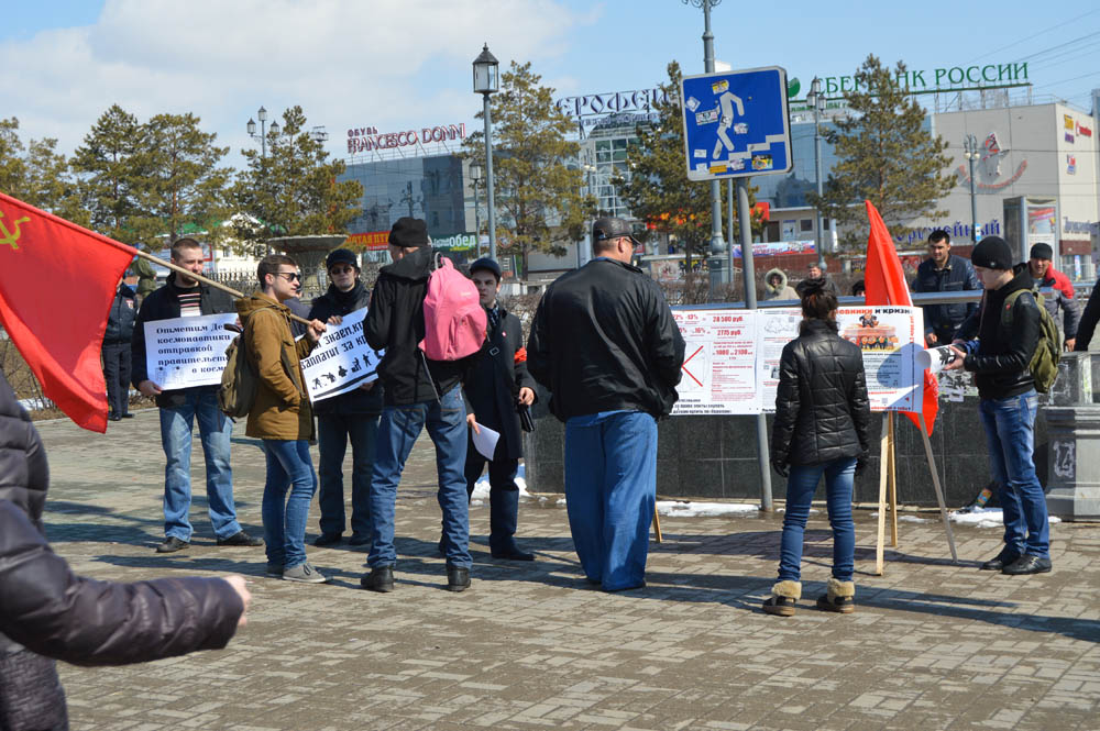 хабаровск пикет плакаты