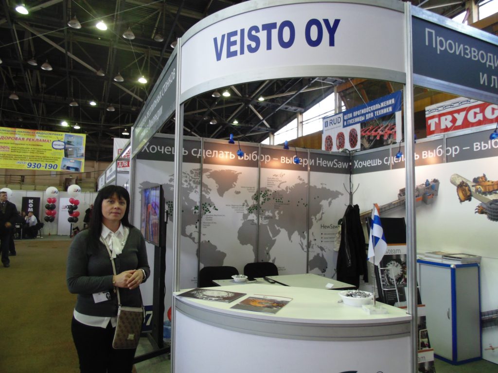 Лаура Нипули, координатор экспорта компании Veisto Oy