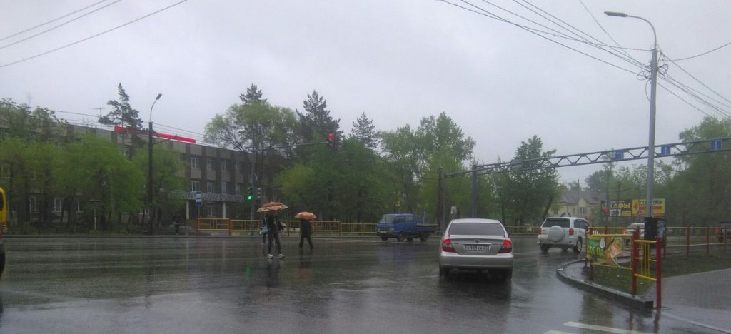 перекресток