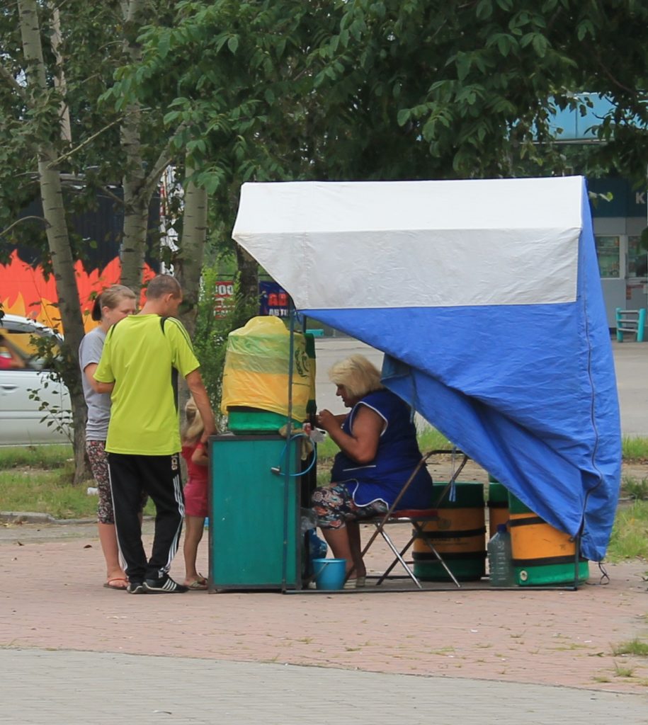 квас