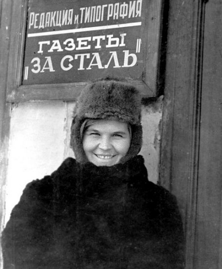 Юлия Шестакова в 1942 году. Фото из архива краевого музея имени Н.И. Гродекова