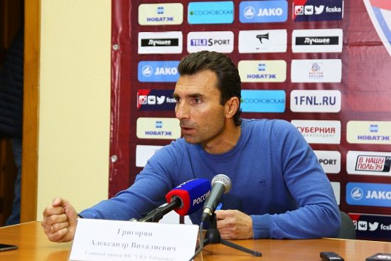 Вернется ли тренер Григорян в Хабаровск