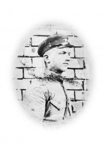 Егор Гадюка, мой дед, расстрелян в 1938 г.