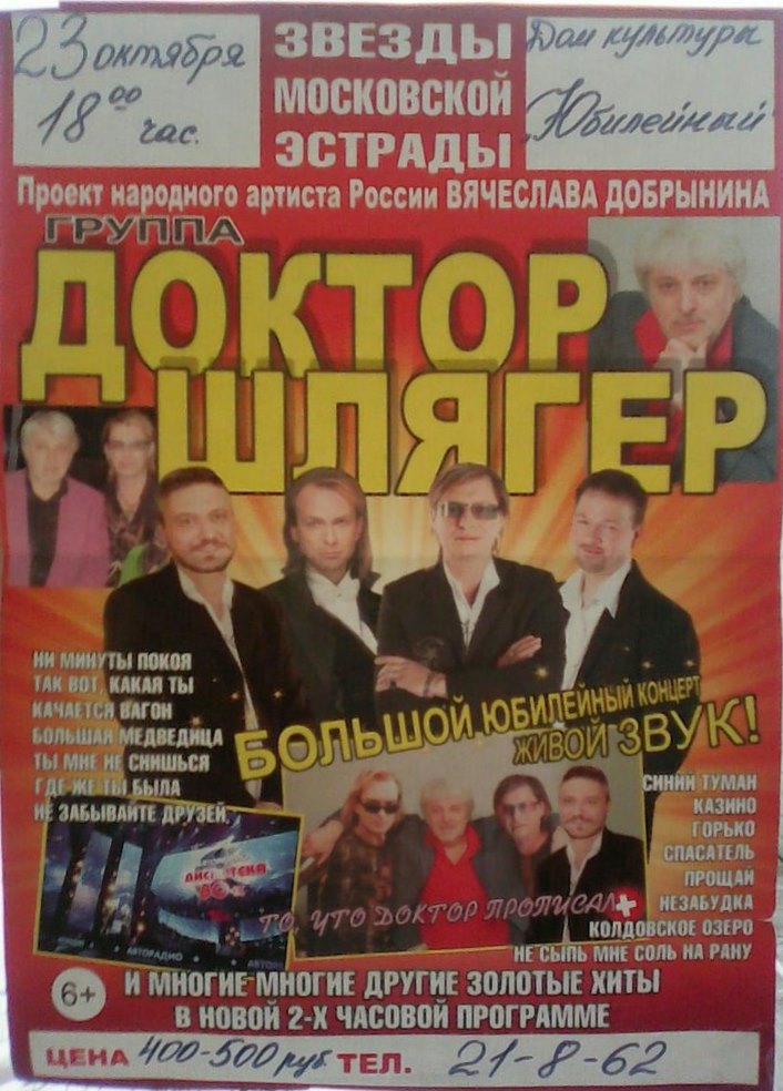 doflpe4kfts