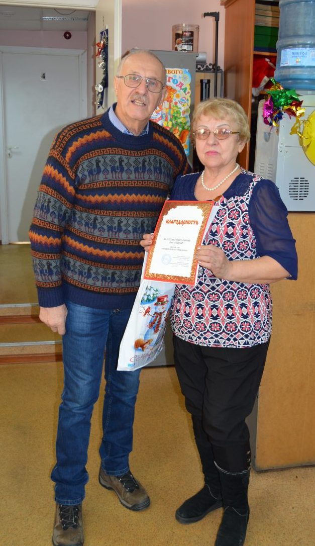 В редакции газеты «Солнышко» наградили победителей конкурса «Чудо урожайное»