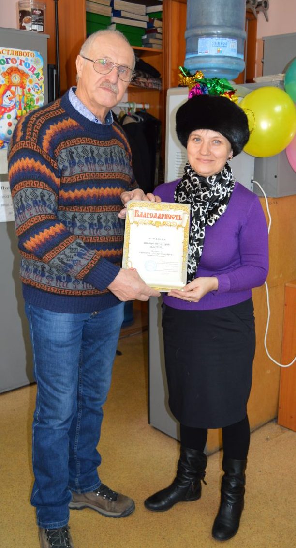 В редакции газеты «Солнышко» наградили победителей конкурса «Чудо урожайное»