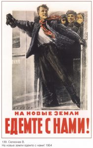 Подъёмные для региона: что имел в виду министр Галушка?