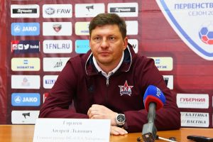 Вернется ли тренер Григорян в Хабаровск