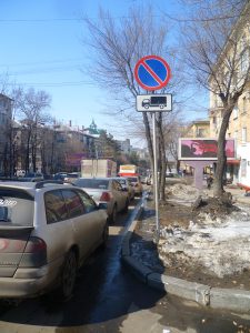 Центральный ЗАГС: убрать нельзя оставить