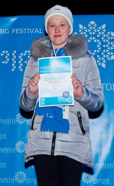 «Неперспективная» хабаровчанка Варвара Ненахова в 11 лет стала обладательницей золота Кубка мира по зимнему плаванию