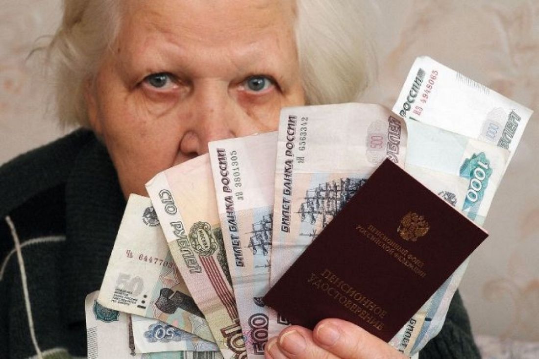 Положена ли добавка к пенсии инвалидам 1 группы