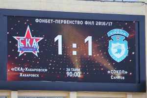 Вернется ли тренер Григорян в Хабаровск