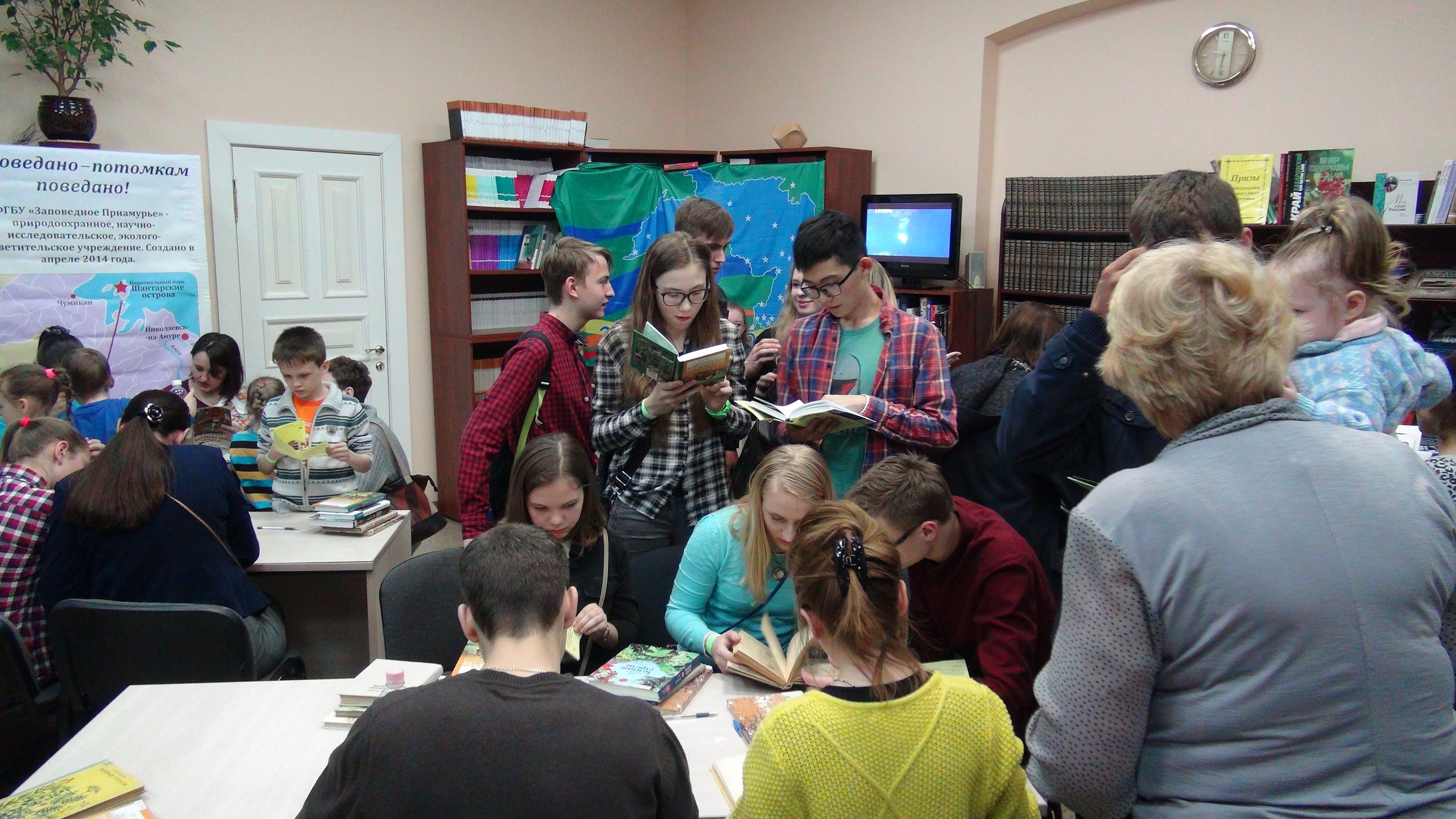 В Хабаровске прошла ночь открытых книг (ФОТОРЕПОРТАЖ)
