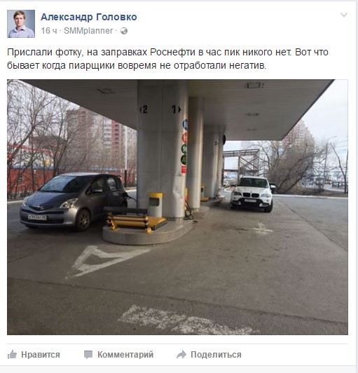 Водители Хабаровска пытаются понять, что убивает их автомобили
