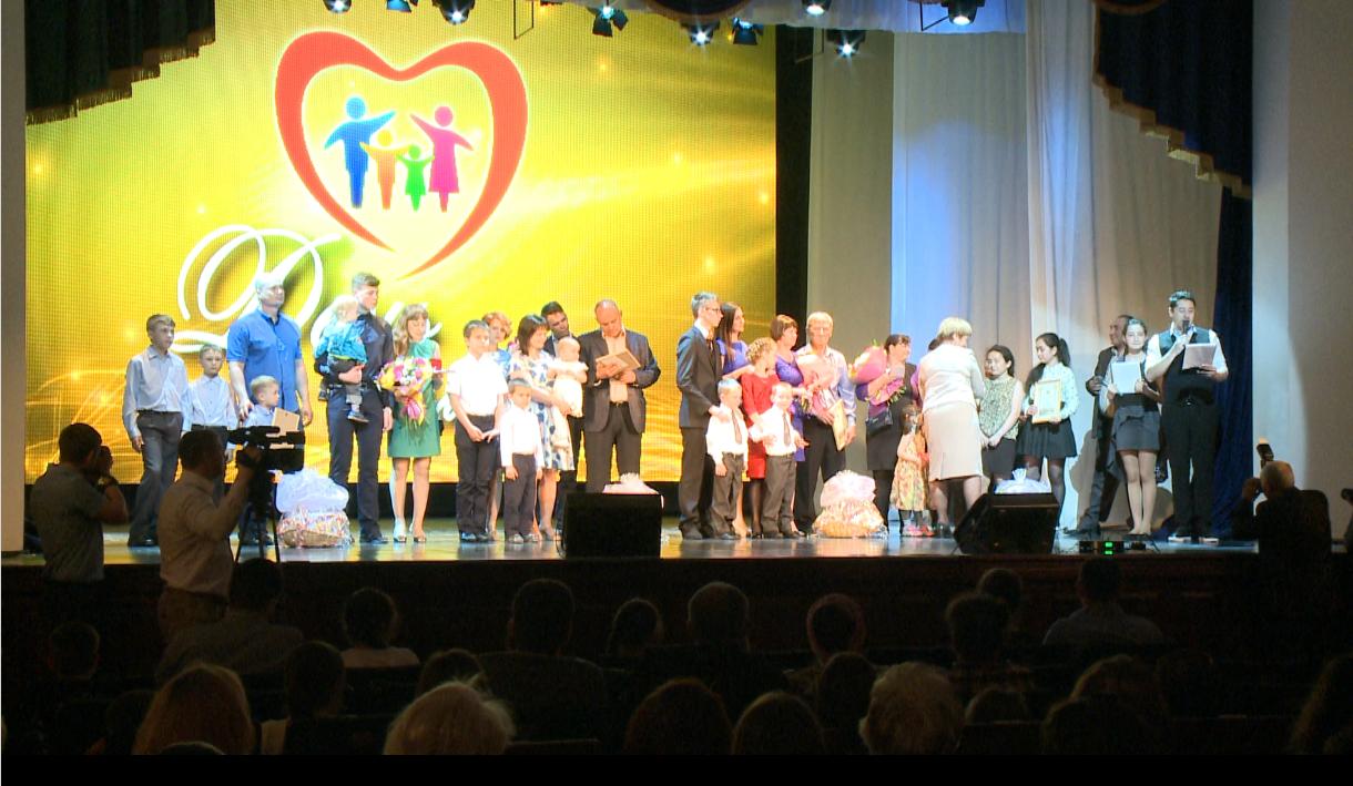 В Хабаровске встретили международный день семьи
