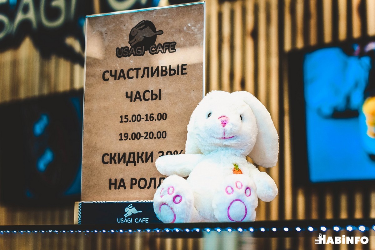 «Усаги – вкусно как в Японии»: новое кафе в Хабаровске