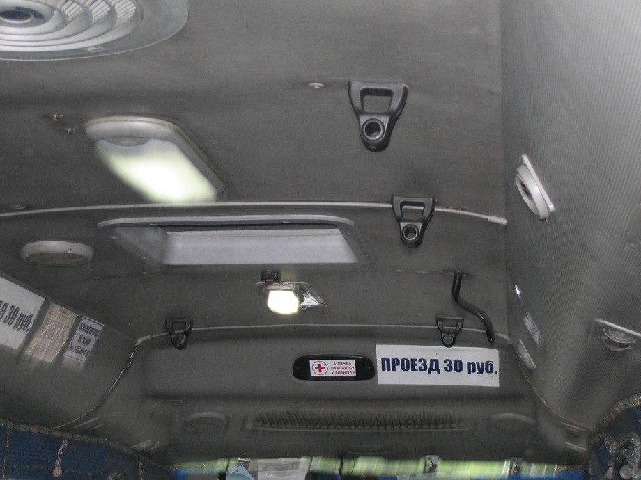 поручень автобусе хабаровск