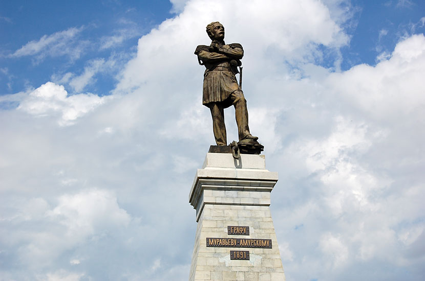 Памятнику Муравьеву-Амурскому исполнилось четверть века