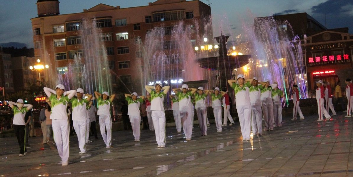 танцы группы фуюань фонтан