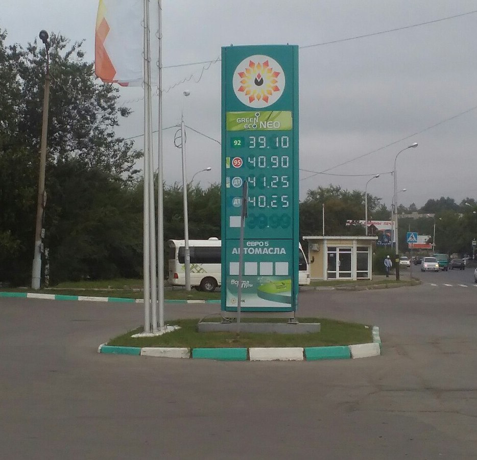 Бензин в Хабаровске дешевеет или все-таки дорожает?