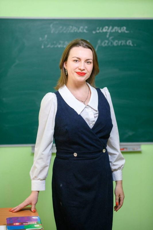 Педагог из Хабаровска стала одним из победителей на Всероссийском конкурсе