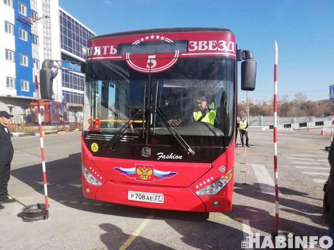 Хабаровский автобусный парк пополнился новыми машинами