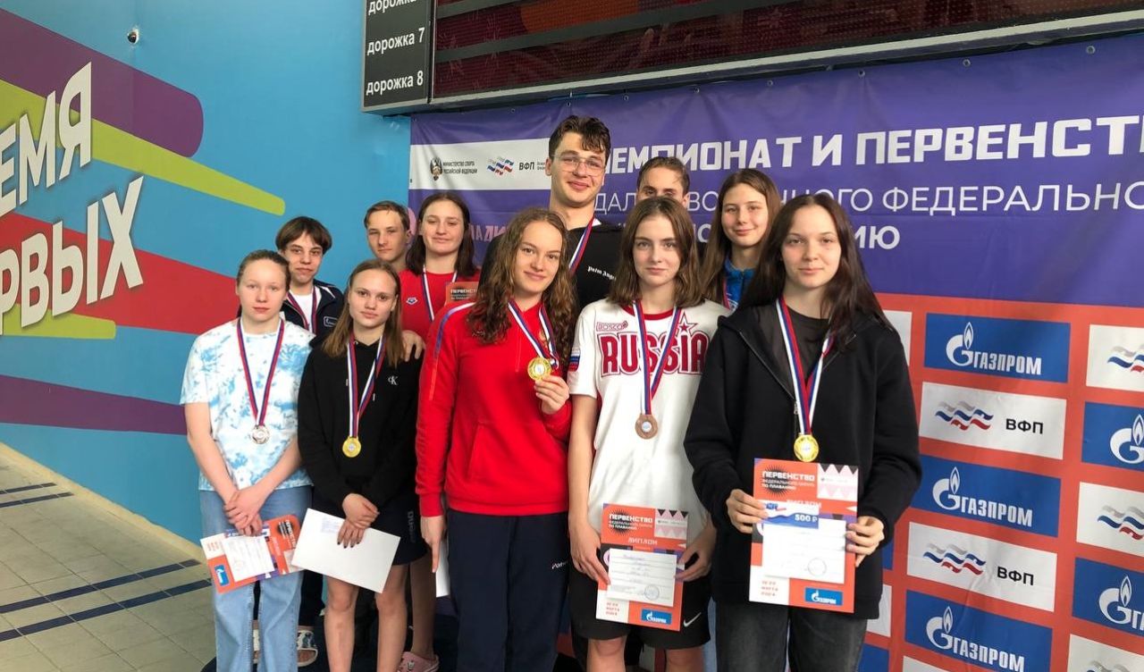 Пловцы из Хабаровска достойно выступили на первенстве и чемпионате ДФО