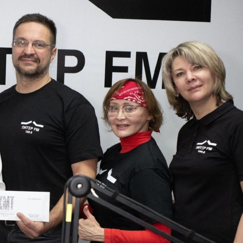 Радио «Питер ФМ Хабаровск» празднует свой день рождения