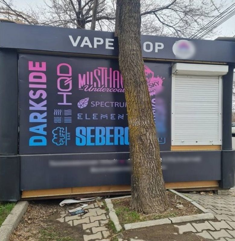 Не курим и вам не советуем: как в Хабаровске борются с рекламой табака